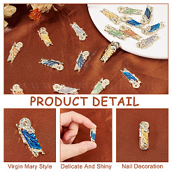 18 шт. 6-х цветные эмалевые кабошоны из цинкового сплава&nbsp;MRMJ-AR0001-15