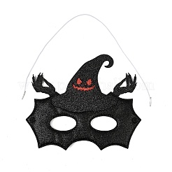 Masque de bal masqué à paillettes en polyester&nbsp;FB-CBA5AA7-01A