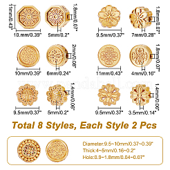 16 шт. 8-х стилевая стойка для гальванизации латунных бусин&nbsp;KK-CA0002-12