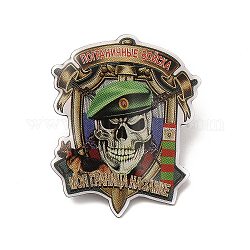 Skull Alloy Brooch for Backpack Clothes, Colorful, 35x28x1.4mm