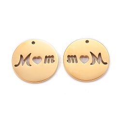 母の日イオンプレーティング（ip）ステンレスペンダント304個  中空の単語のお母さんとフラットラウンド  ゴールドカラー  20x1.3mm  穴：2mm