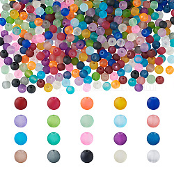 Craftdady 500Pcs 20 Colors Transparent Frosted Glass Beads Strands, Round, for Beading Jewelry Making, Mixed Color, 6mm, Hole: 1.3~1.6mm, 25Pcs/color