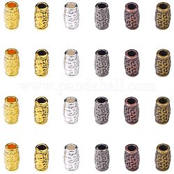 Ph pandahall 180 unids 6 colores columna espaciador cuentas tubo de filigrana tibetano espaciadores de metal para pulsera collar fabricación de joyas, agujero: 3.5 mm