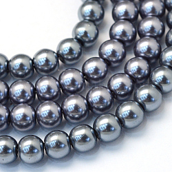 Backen gemalt pearlized Glasperlen runden Perle Stränge, Schiefer grau, 6~7 mm, Bohrung: 1 mm, ca. 145 Stk. / Strang, 31.4 Zoll