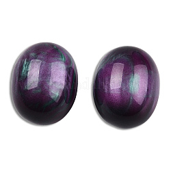 Resin Beads, Imitation Gemstone, Half Drilled, Oval, Purple, 20x16mm, Half Hole: 1.2mm