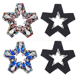 Hobbiesay 4 pièce de 2 couleurs en forme d'étoile en perles, patch en forme de pentacle à coudre sur les vêtements, badge de couture de personnalité avec verre et strass pour la réparation de vêtements, décoration