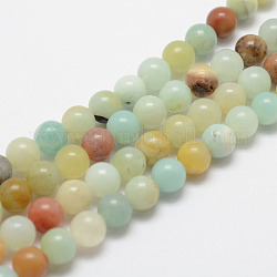 Brins de perles d'amazonite de fleurs naturelles, ronde, 6mm, Trou: 1.5mm, Environ 63 pcs/chapelet, 15.5 pouce