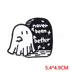 Tissu de broderie informatisé halloween à repasser/coudre sur des patchs, accessoires de costume de mot, Motif fantôme, 54x49mm