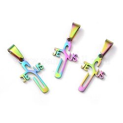 Pascua 304 acero inoxidable colgantes, cruzar con la palabra jesus, arco iris, color mezclado, 21x12x1.2mm, agujero: 3.5x7 mm