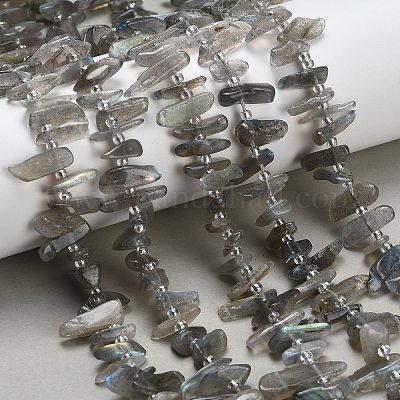 Природные лабрадорита бисер нитей&nbsp;G-Z124-C01-01-1