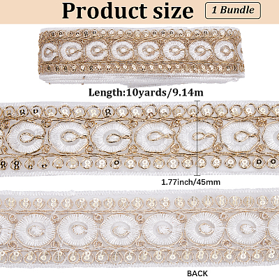 Полиэфирные ленты&nbsp;SRIB-WH20020-042B-1