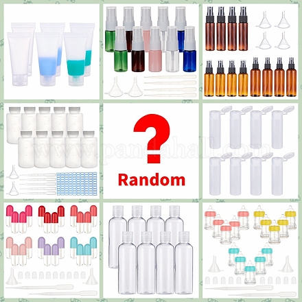 福袋  ランダムなスタイルのプラスチック詰め替えボトルを含む  化粧品容器  ランダムな色 DIY-LUCKYBAY-95-1