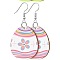 Printed Easter Acrylic Dangle Earrings, Egg with Pattern, Platinum, Pink, 50mm