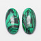 Dyed Oval Synthetic Malachite Cabochons, 18x13x6mm