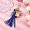 Acrylic Keychain, with Wood Beads, Alloy Keychain Clasp Findings and Imitation Leather Tassel Big Pendants, Blue, 175mm