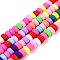 Handmade Polymer Clay Beads Strand, Hexagon, Mixed Color, 6x6.5x3.5mm, Hole: 1.4mm, about 109~110pcs/strand, 15.63~15.79 inch(39.7~40.1cm)