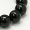 Natural Mashan Jade Round Beads Strands, Dyed, Black, 12mm, Hole: 1mm, about 31pcs/strand, 15 inch