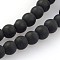 Frosted Glass Round Bead Strands, Black, 4mm, Hole: 1mm, about 80pcs/strand, 12 inch