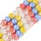 Electroplate Glass Beads Strands, Round, Faceted, Colorful, 8x6mm, Hole: 1.4mm, about 49pcs/strand, 12.60''(32cm)