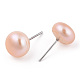 Natural Pearl Stud Earrings PEAR-N020-09B-5
