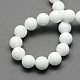 Perles rondes porcelaine naturelle  PORC-S484-6mm-2
