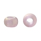 200g 8 couleurs 12/0 grade a perles de rocaille en verre rondes SEED-JP0010-04-2mm-2