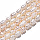 Brins de perles de culture d'eau douce naturelles PEAR-N012-05E-3