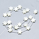Perlas de concha de nácar de concha blanca natural SSHEL-N036-015-1