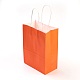 純色クラフト紙袋  ギフトバッグ  ショッピングバッグ  紙ひもハンドル付き  長方形  レッドオレンジ  33x26x12cm AJEW-G020-D-08-2