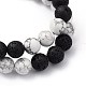 Natürliche Howlite & Lava Rock Perlen Stretch Armbänder Sets BJEW-JB05416-05-2