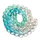 Brins de perles de quartz synthétiques teints et chauffés G-P502-01C-01-3