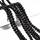 Natural Lava Rock Round Bead Strands G-M169-6mm-03-4