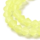 Imitez des brins de perles de verre dépoli en cristal autrichien GLAA-F029-TM3mm-B21-3