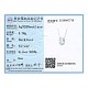 Trendy 925 Sterling Silver Pendant Necklace NJEW-BB30905-2