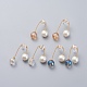 Aretes redondos de perlas de vidrio y perlas de vidrio ecológicas EJEW-JE03822-1