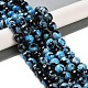 Naturelles feu crépitent agate perles brins&nbsp;G-M437-A01-01H-1