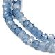 Природные Аквамарин бисер нитей&nbsp;G-RM250101-O17-3