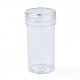 カラムポリスチレンビーズ貯蔵容器  ジュエリービーズ用小さなアクセサリー  透明  4.9x2.5cm  内径：2のCM CON-N011-017-4