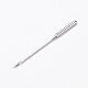 Orchid Needles for Sewing Machines IFIN-R219-45-B-3