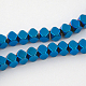 Non-magnetic Synthetic Hematite Beads Strands G-Q875-4x4mm-6-2