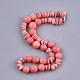 海竹サンゴ（模造サンゴ）ビーズネックレス  真鍮カニカン付き  鮭色  17.7''（45センチメートル） NJEW-S414-42-1