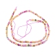 Natural Tourmaline Beads Strands G-D0003-E94-3MM-2