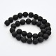 Dyed Lava Rock Round Beads Strands G-J276-13-12mm-2