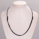 Корейский вощеный полиэфирный шнур ожерелье AJEW-PH00620-01-2