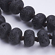 Natural Lava Rock Beaded Multi-use Necklaces/Wrap Bracelets NJEW-K095-B01-3