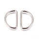 Iron D Rings X-IFIN-WH0051-08P-1