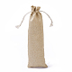 黄麻布製梱包袋ポーチ  巾着袋  ミックスカラー  23.8~24x7.7~8cm ABAG-I001-8x24-02-3