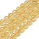 Chapelets de perles de citrine naturelle X-G-S150-09-8mm-1