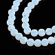 Hebras de perlas de vidrio de imitación de jade transparente GLAA-N052-05A-B06-3