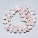 Granos naturales de abalorios de cuarzo rosa G-S357-C01-07-2